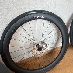 ヨーレオプロc50の画像
