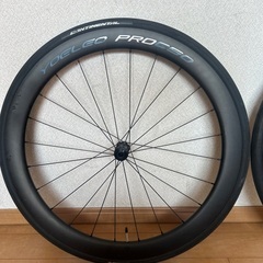 ヨーレオプロc50の画像