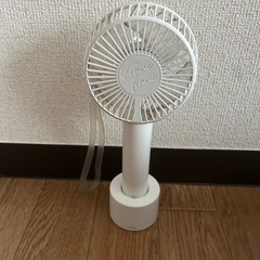 扇風機【Francfranc】の画像
