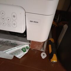 EPSON プリンター　EW-452A　互換インク付の画像