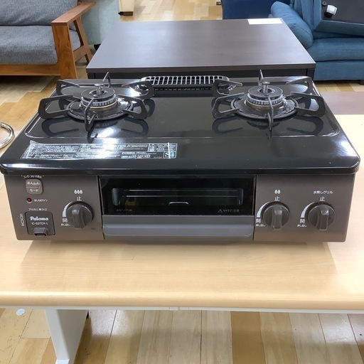 【トレファク ラパーク岸和田店】2021年製 Paloma LPガステーブル　入荷しました【6ヶ月保証】
