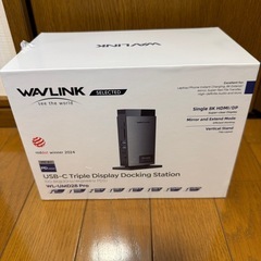 
【新品】ドッキングステーション 3画面モード出力2DP+1HDMI+POWERの画像