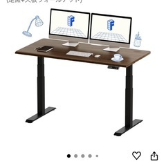 FLEXISPOT E7 電動昇降デスク 幅140cmの画像