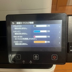 Canon Satera MF743Cdw カラーレーザー複合機（動作確認済み）の画像