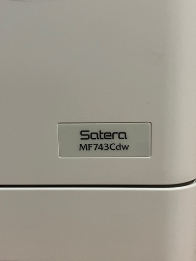 Canon Satera MF743Cdw カラーレーザー複合機（動作確認済み）