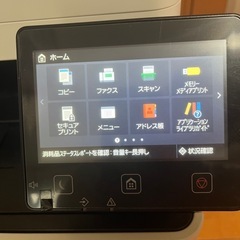 Canon Satera MF743Cdw カラーレーザー複合機（動作確認済み）の画像