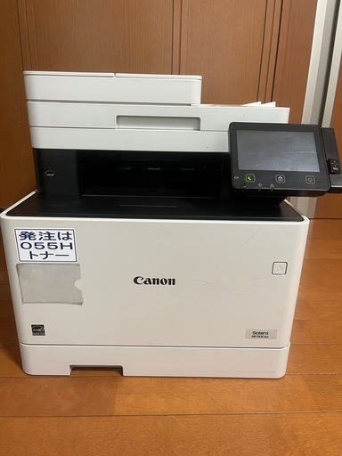 Canon Satera MF743Cdw カラーレーザー複合機（動作確認済み）