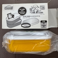 いないいないばぁ　お弁当箱　の画像