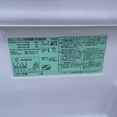 日立 冷蔵庫 R-S30CMV(HM) メタリックグレーの画像