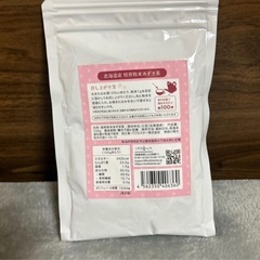 あずき茶粉末の画像