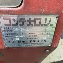 タンクローリー　　
の画像