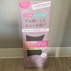 ショートブーツの画像