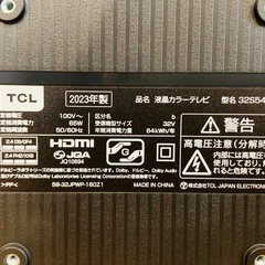 TCL⭐️32インチ スマートテレビ(2023年製)【グッディーズ】の画像
