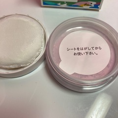 エトヴォス日焼止めパウダーの画像