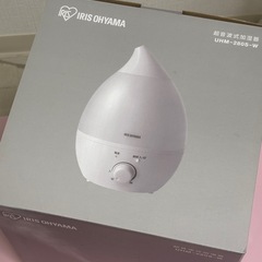 今日まで/アイリスオーヤマ加湿器新品の画像