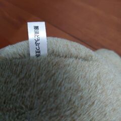 マヌルネコのぬいぐるみの画像