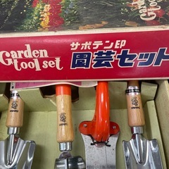 サボテン印 園芸セット SABOTENの画像