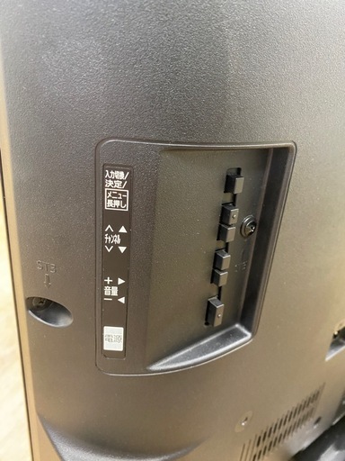 Panasonic 液晶テレビ【トレファク東大阪店】 安心の1年間動作保証付き♪】本日は当店オススメの大型テレビをご紹介