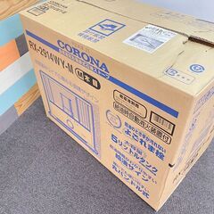 店頭引き渡し 未使用保管品 corona コロナ rx-2914WY 石油ストーブ 芯式 5Lの画像