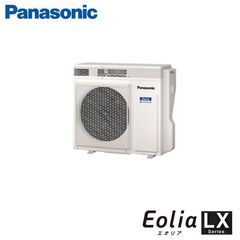 【新品】パナソニック Eolia CS-404DLX2 家庭用エアコン 壁掛形 14畳用 単相200Vの画像