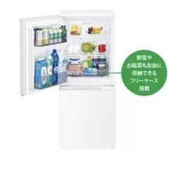 冷蔵庫
の画像
