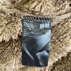 【美品】ユニクロ　ボアフリース　男女兼用　Mサイズの画像