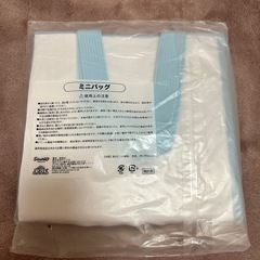 シナモンロールミニバッグの画像