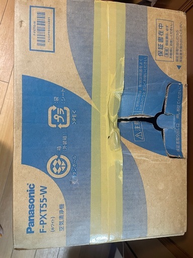 空気清浄機　パナソニック 未開梱
