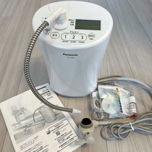 カートリッジ付 【美品】パナソニック アルカリイオン整水器TK-AS46 パールホワイト