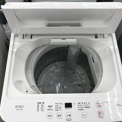 ★リユースのサカイ春日部店★KJ11808 YAMADA　ヤマダ 洗濯機 YWM-T45LW 4.5㎏ 24年製 動作確認／クリーニング済みの画像