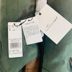 【新品未使用】SNIDEL スナイデル ニーハイブーツ Sサイズ（カーキ）の画像