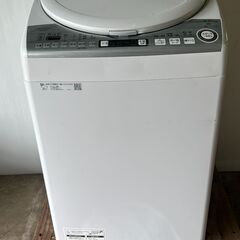 シャープ SHARP 縦型洗濯乾燥機 洗濯8.0kg/乾燥4.5kg風呂ポンプ付き ES-TX8D お近くなら無料配達いたします。(20）の画像