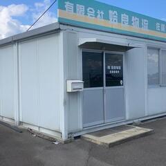 4tドライバーおよび運行管理者✨男女ともに活躍できる環境！未経験から運行管理者へもステップアップ可能✨「横乗り研修」で安心スタート♪ 資格取得支援で大型・トレーラー免許もGET！シニアも活躍中！月給25万円～28万円＋手当で安定収入◎地元で長く働きたい方大歓迎！の画像