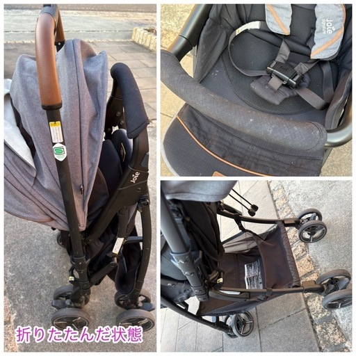 ②joie ベビーカー