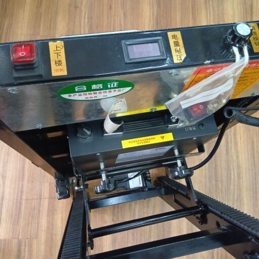 電動台車 折り畳み階段昇降機【船橋馬込店】【店頭取引限定】【中古】管理番号：IT2RH12QFDXC