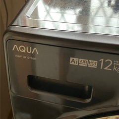 ドラム式 乾燥機付き 洗濯機の画像