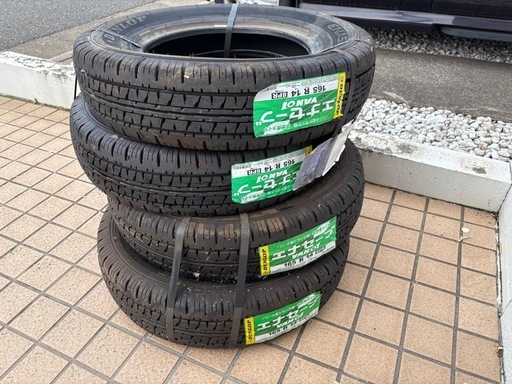 ENASAVE VAN01 新品未使用 4本