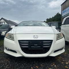 ホンダCR-Zの画像