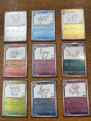 ポケモンカード　長場雄✖︎ポケモンカードゲーム　イーブイズ全種セット