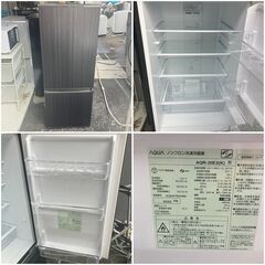 2023年製 容量大きめの冷蔵庫 201㍑ 配送設置無料♬日時指定可能 AQUA AQR-20E2（K）高級感のあるブラウンの冷蔵庫♬の画像
