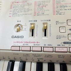 カシオ　キーボード　LK-105
の画像