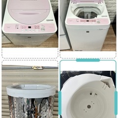 配送設置0円で🆗👌冷蔵庫&洗濯機分解洗浄済み✨✨の画像