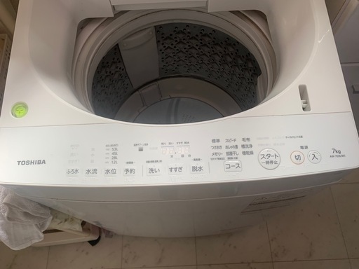 洗濯機　東芝　7キロ