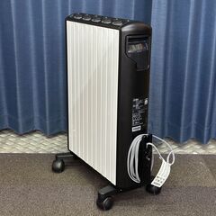 店頭引き渡し 中古 Delonghi デロンギ マルチダイナミックヒーター Wi-Fiモデル MDHAA15WIFI-BK 動作確認済みの画像