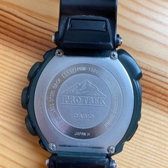 PRO TREK 電波ソーラー美品⭐︎の画像