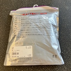 M2509-239  UNIQLO ヒートテック エクストラウォーム タートルネックT 九分袖 メンズ Sサイズ ダークグレー 極暖 未使用品 保管汚れ有りの画像
