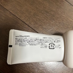 ベイマックス　ハンドクリームの画像