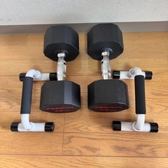 【美品・早い者勝ち】PROIRON 14kgダンベル×2本＋プッシュアップバー セットの画像