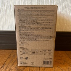 タンブラー（ブラック ）　未使用品
の画像