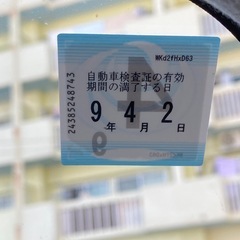 値引き！ダイハツムーヴラテ　【2027年4月】の画像